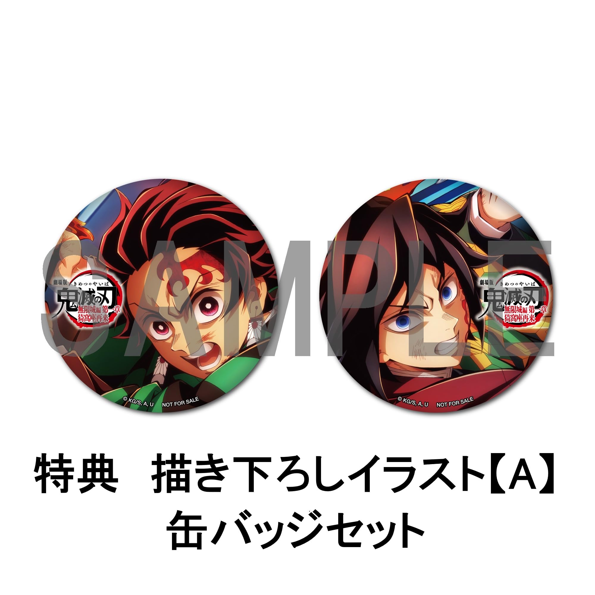 Amazon.co.jp: 【早期予約特典＆限定特典あり 完全生産限定版 DVD